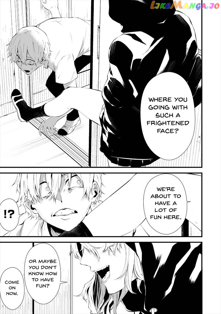 Hachigatsu Kokonoka Boku wa Kimi ni Kuwareru. chapter 13 - page 6