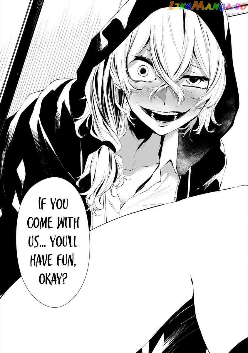 Hachigatsu Kokonoka Boku wa Kimi ni Kuwareru. chapter 13 - page 7