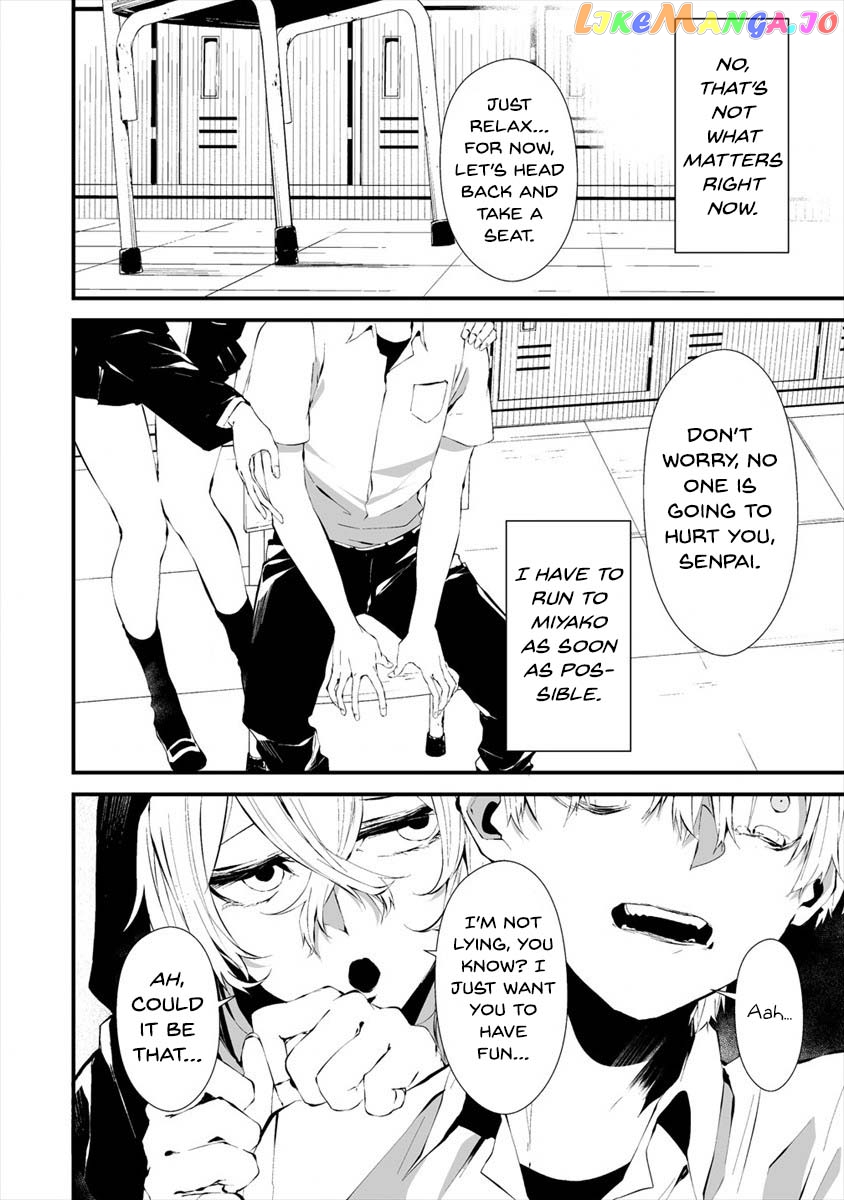 Hachigatsu Kokonoka Boku wa Kimi ni Kuwareru. chapter 13 - page 9