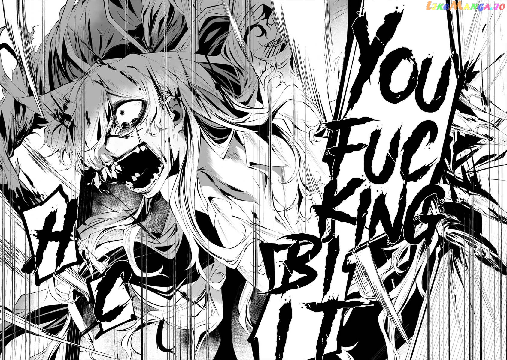 Hachigatsu Kokonoka Boku wa Kimi ni Kuwareru. chapter 14 - page 22