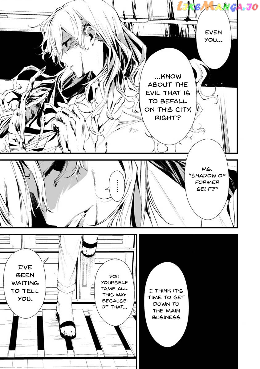 Hachigatsu Kokonoka Boku wa Kimi ni Kuwareru. chapter 14 - page 5