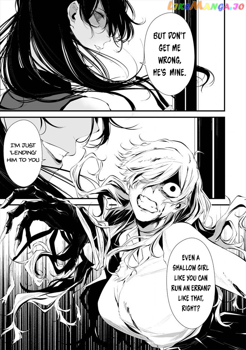 Hachigatsu Kokonoka Boku wa Kimi ni Kuwareru. chapter 14 - page 7