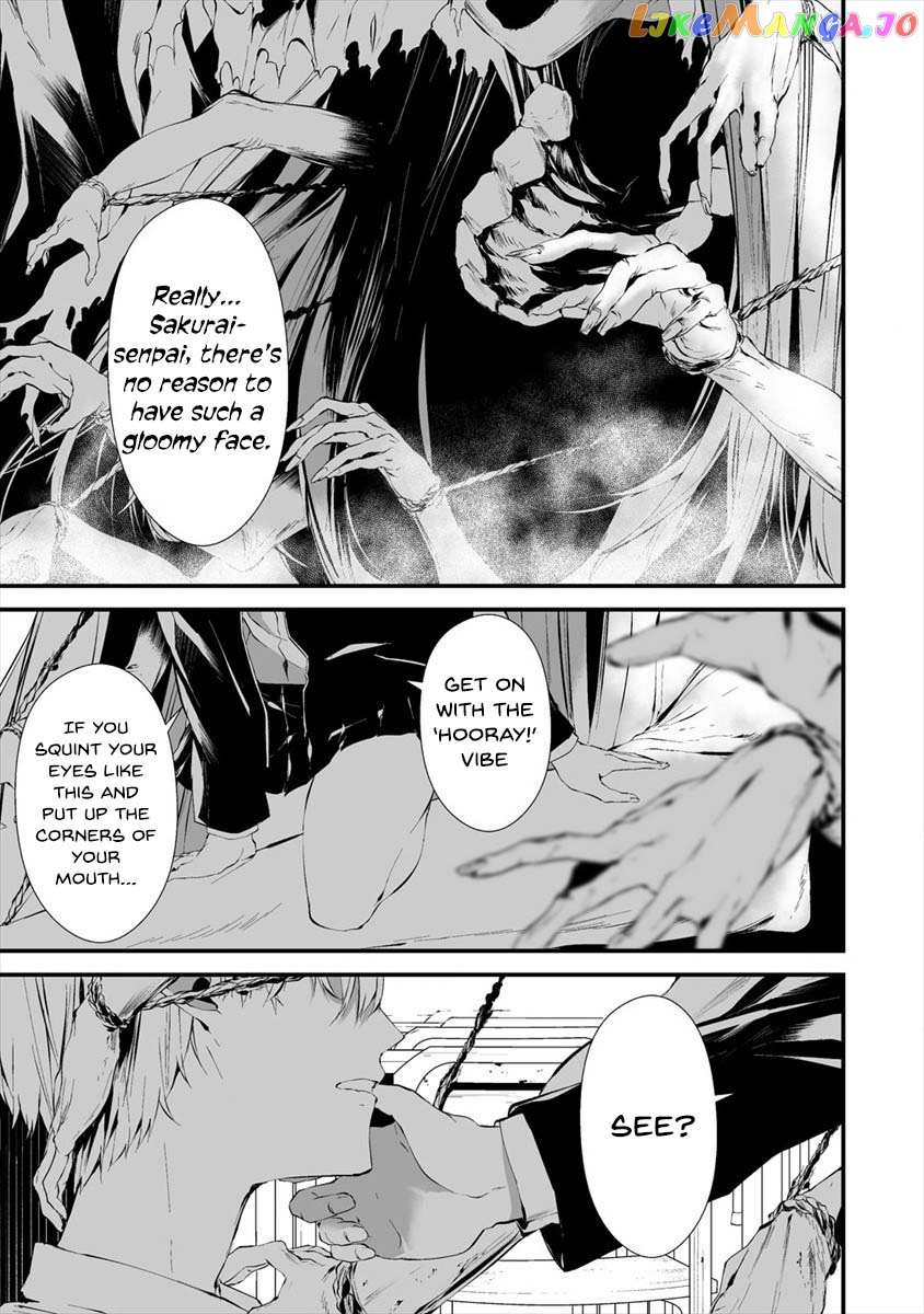 Hachigatsu Kokonoka Boku wa Kimi ni Kuwareru. chapter 14 - page 9