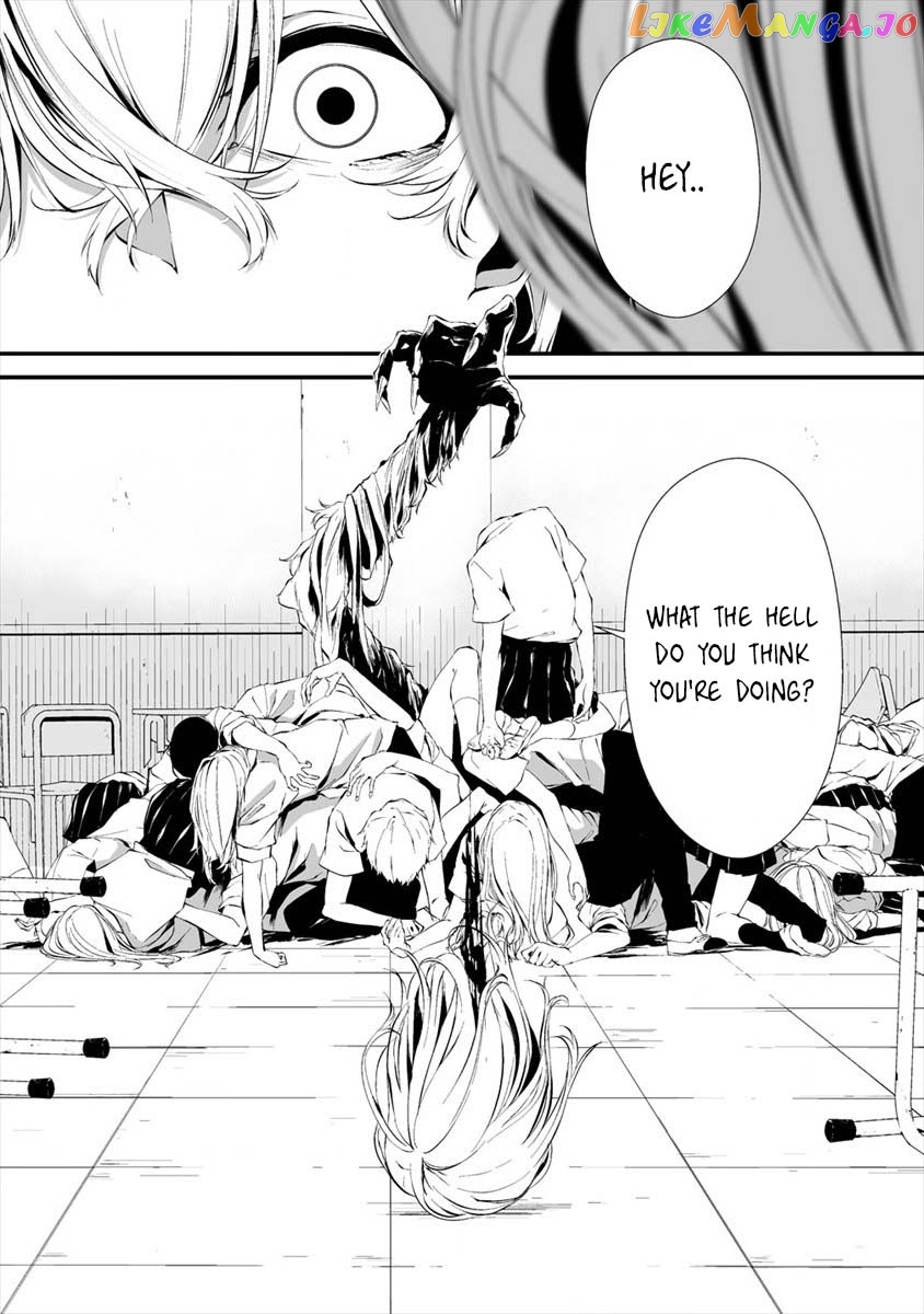 Hachigatsu Kokonoka Boku wa Kimi ni Kuwareru. chapter 15 - page 6