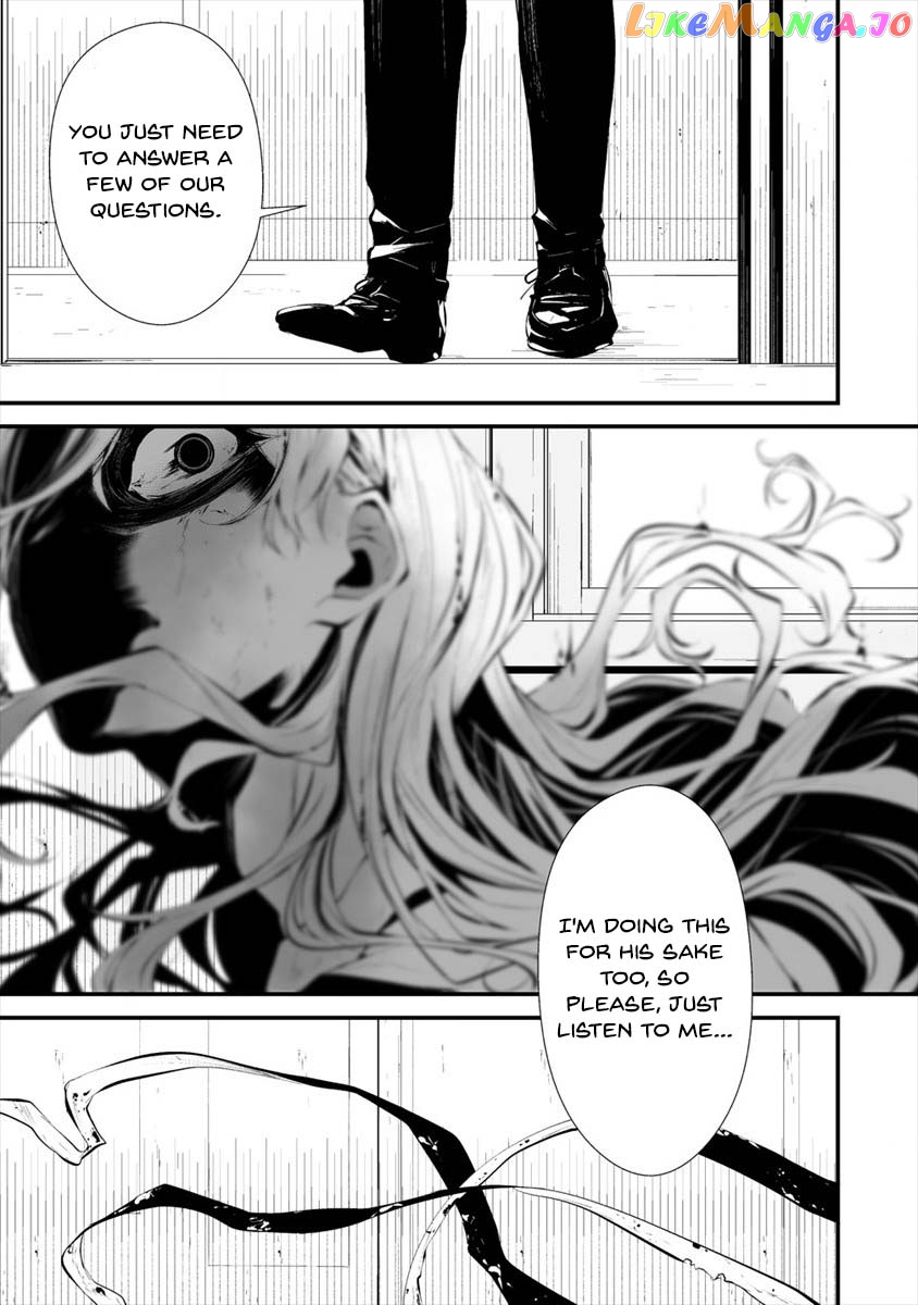 Hachigatsu Kokonoka Boku wa Kimi ni Kuwareru. chapter 16 - page 7