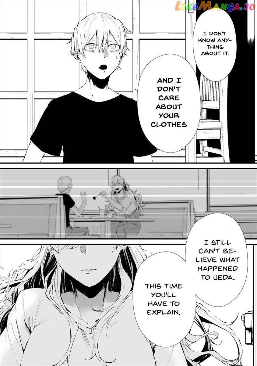 Hachigatsu Kokonoka Boku wa Kimi ni Kuwareru. chapter 17 - page 22