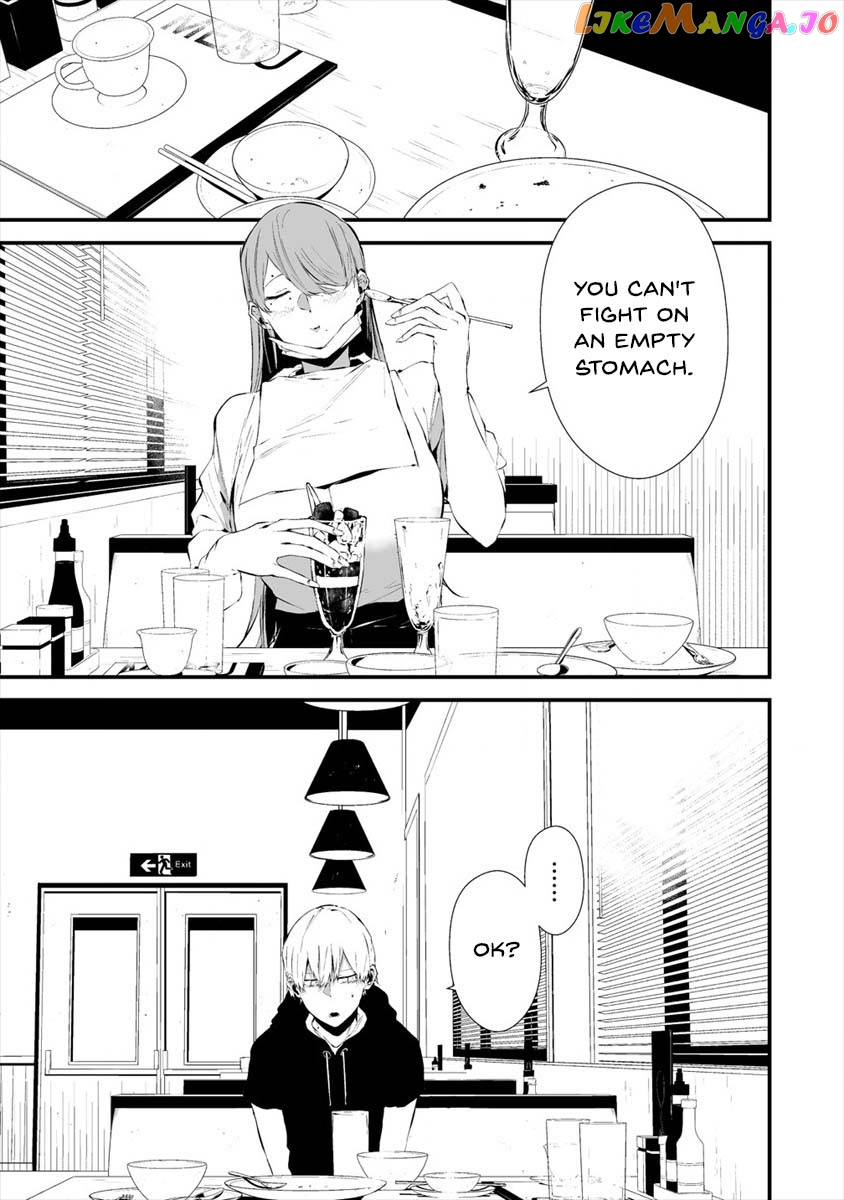 Hachigatsu Kokonoka Boku wa Kimi ni Kuwareru. chapter 18 - page 12