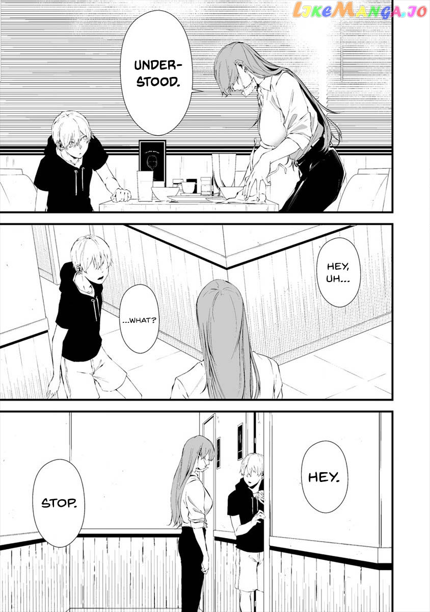 Hachigatsu Kokonoka Boku wa Kimi ni Kuwareru. chapter 18 - page 14