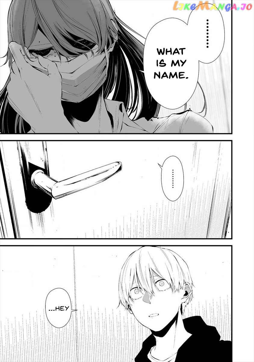 Hachigatsu Kokonoka Boku wa Kimi ni Kuwareru. chapter 18 - page 18