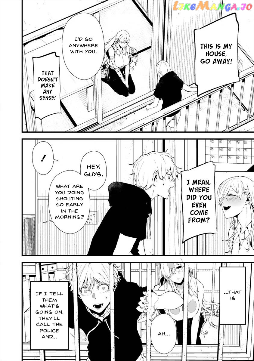 Hachigatsu Kokonoka Boku wa Kimi ni Kuwareru. chapter 18 - page 5