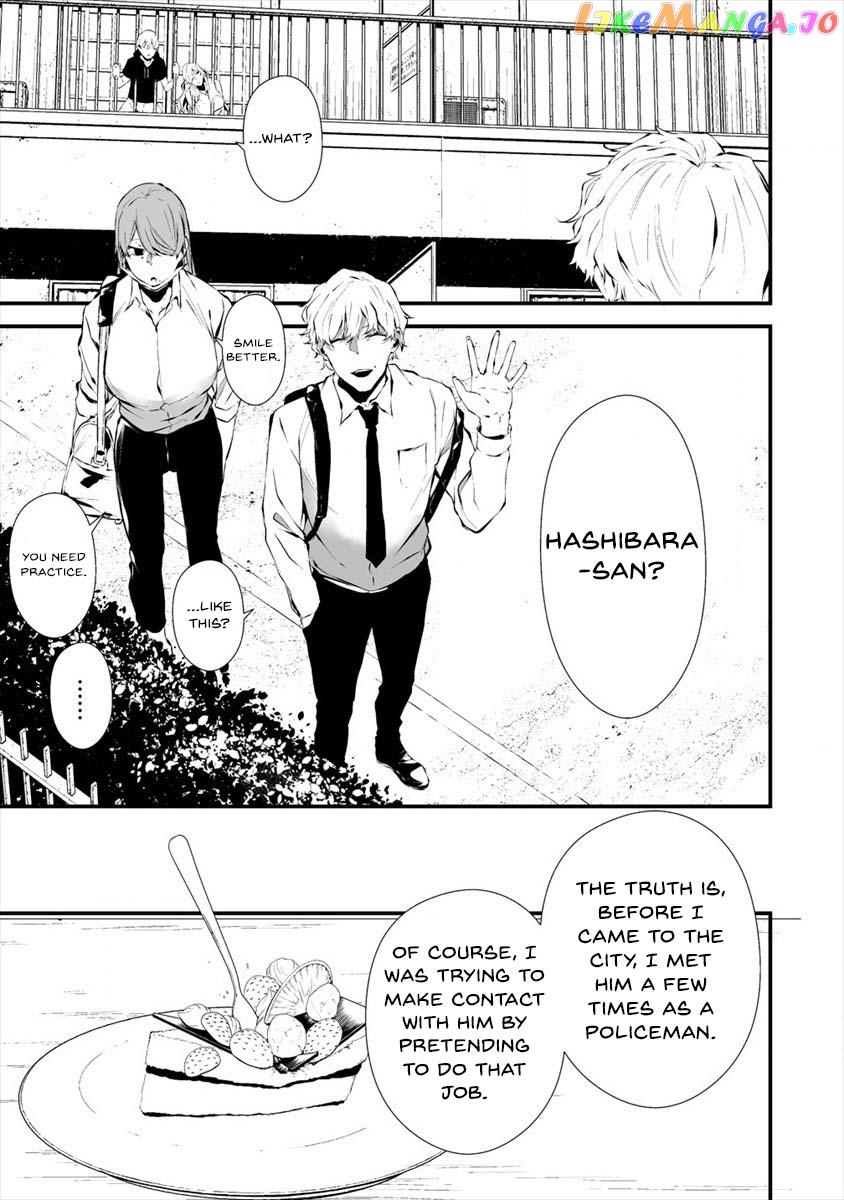 Hachigatsu Kokonoka Boku wa Kimi ni Kuwareru. chapter 18 - page 6