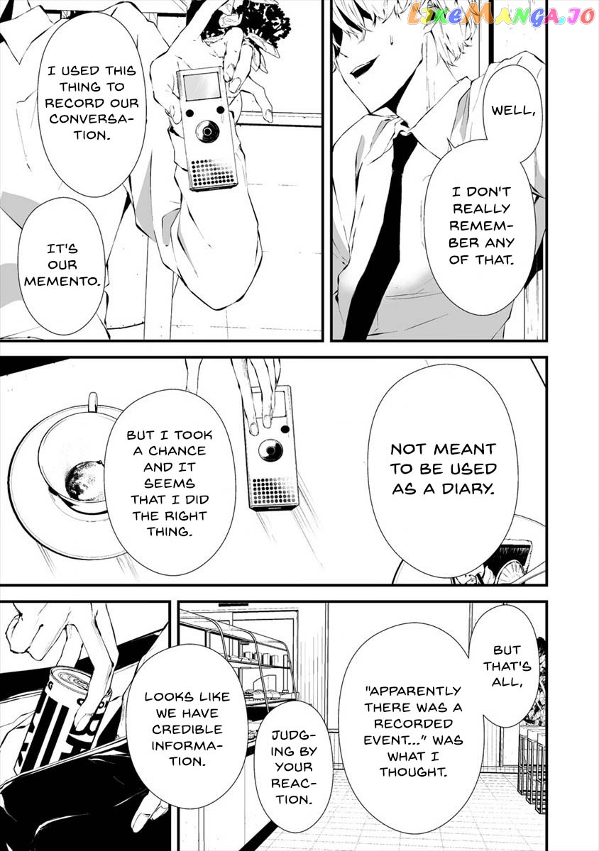 Hachigatsu Kokonoka Boku wa Kimi ni Kuwareru. chapter 18 - page 8