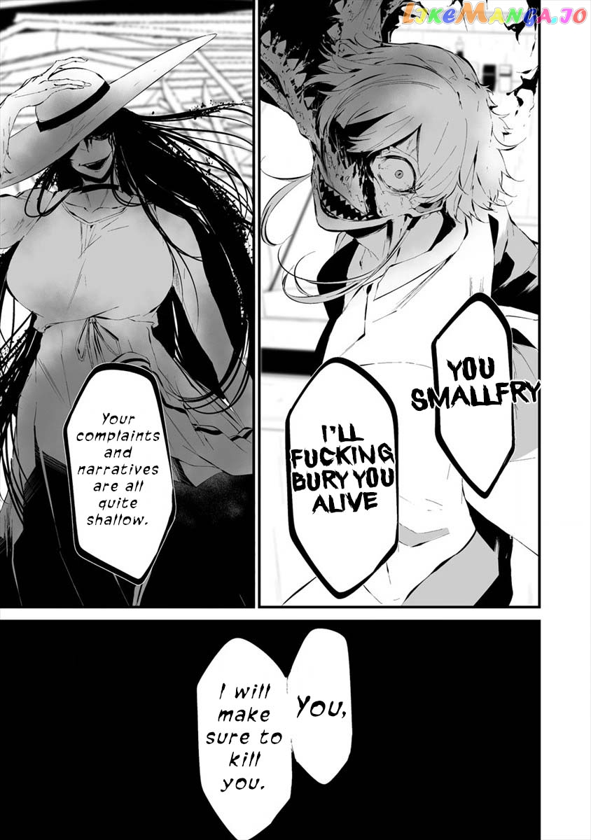 Hachigatsu Kokonoka Boku wa Kimi ni Kuwareru. chapter 19 - page 13