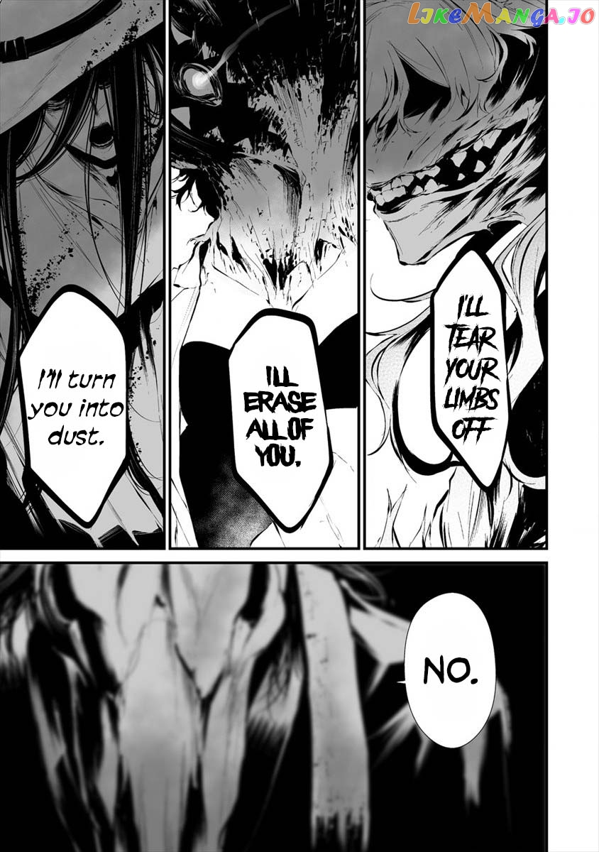 Hachigatsu Kokonoka Boku wa Kimi ni Kuwareru. chapter 19 - page 17