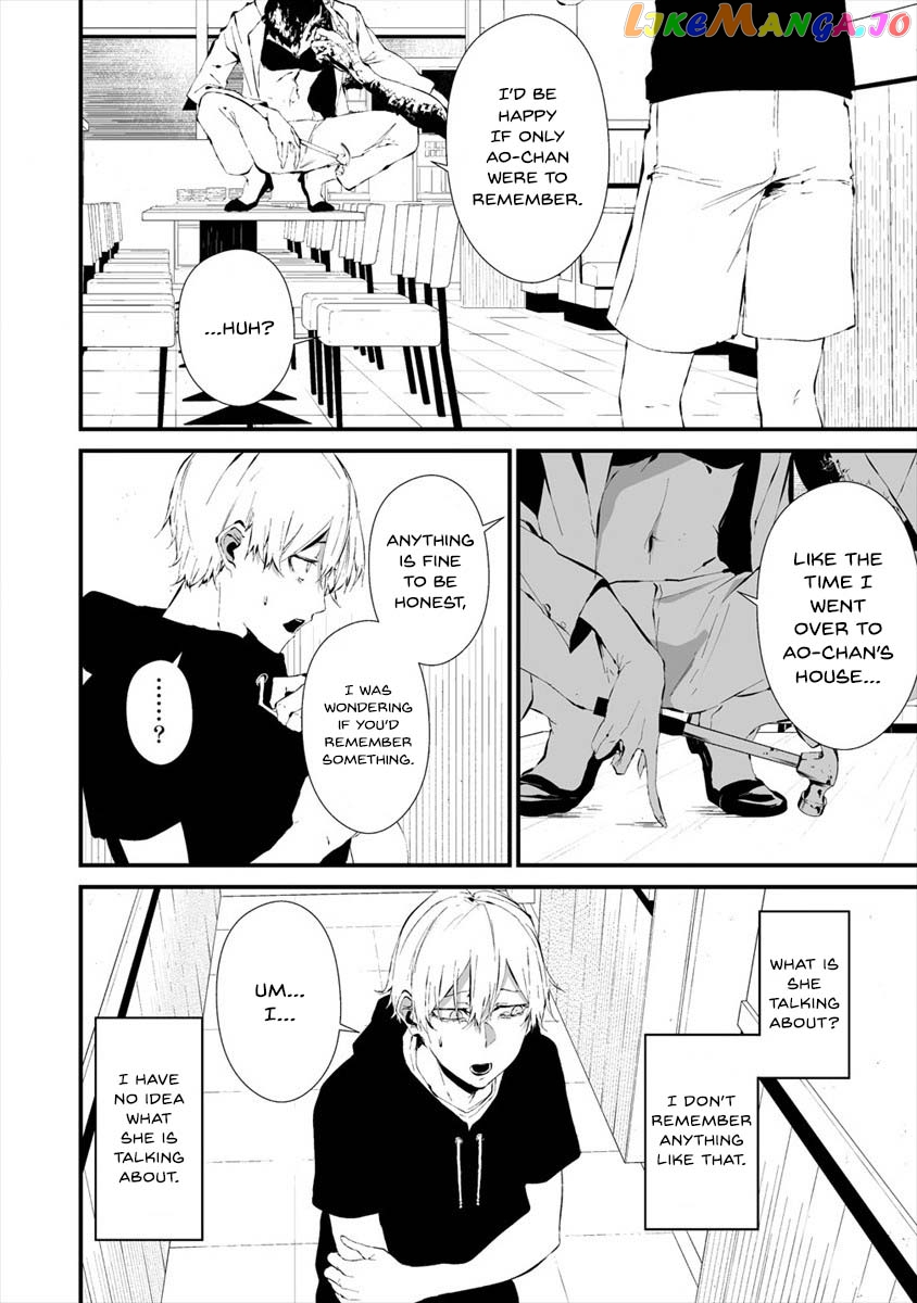 Hachigatsu Kokonoka Boku wa Kimi ni Kuwareru. chapter 19 - page 7