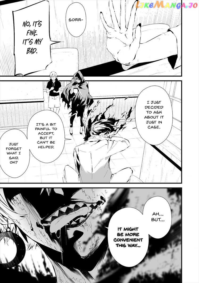 Hachigatsu Kokonoka Boku wa Kimi ni Kuwareru. chapter 19 - page 8