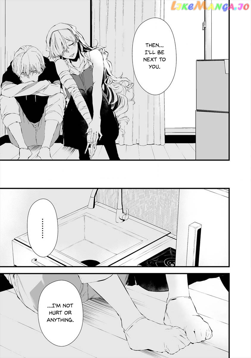 Hachigatsu Kokonoka Boku wa Kimi ni Kuwareru. chapter 20 - page 10