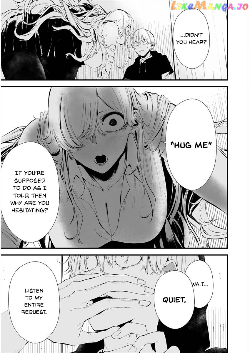 Hachigatsu Kokonoka Boku wa Kimi ni Kuwareru. chapter 20 - page 14