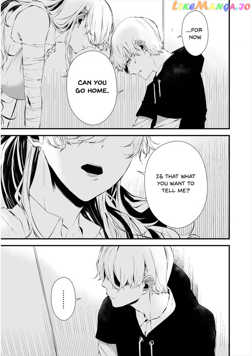 Hachigatsu Kokonoka Boku wa Kimi ni Kuwareru. chapter 20 - page 17