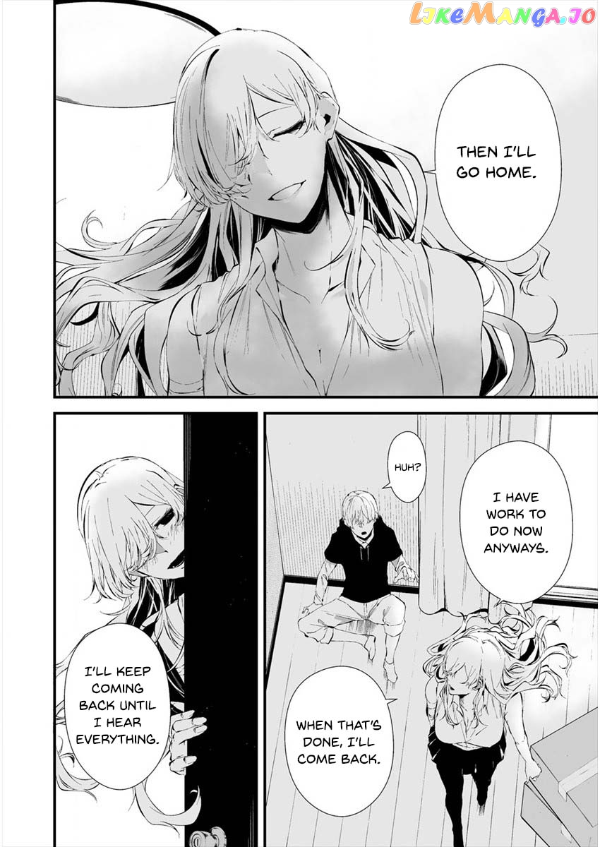Hachigatsu Kokonoka Boku wa Kimi ni Kuwareru. chapter 20 - page 18