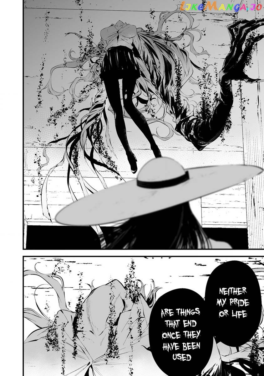 Hachigatsu Kokonoka Boku wa Kimi ni Kuwareru. chapter 21 - page 10