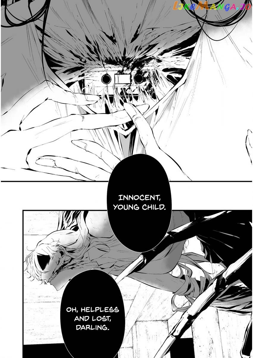 Hachigatsu Kokonoka Boku wa Kimi ni Kuwareru. chapter 21 - page 17