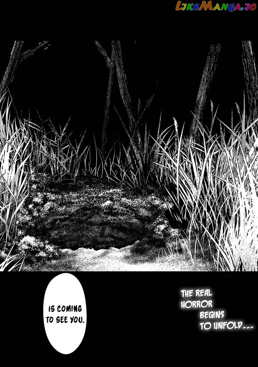 Hachigatsu Kokonoka Boku wa Kimi ni Kuwareru. chapter 21 - page 20