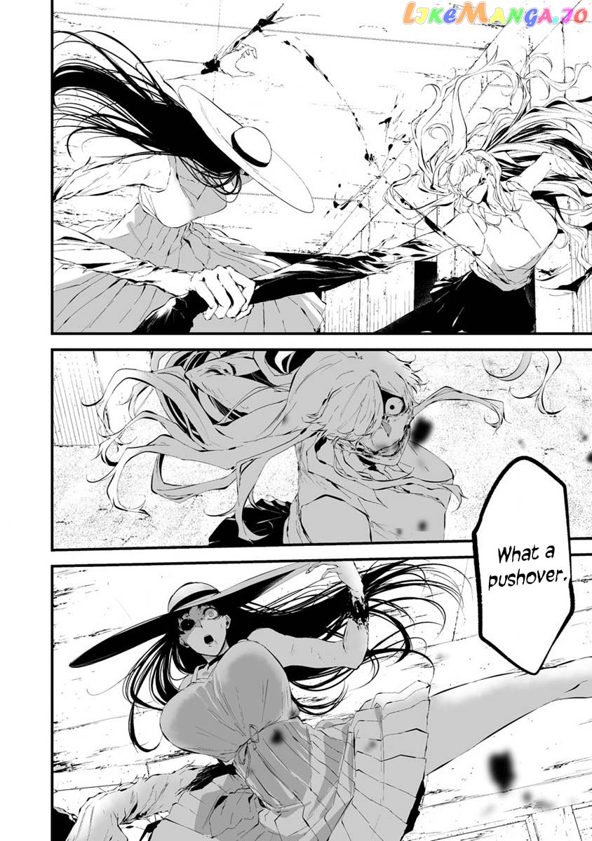 Hachigatsu Kokonoka Boku wa Kimi ni Kuwareru. chapter 21 - page 4