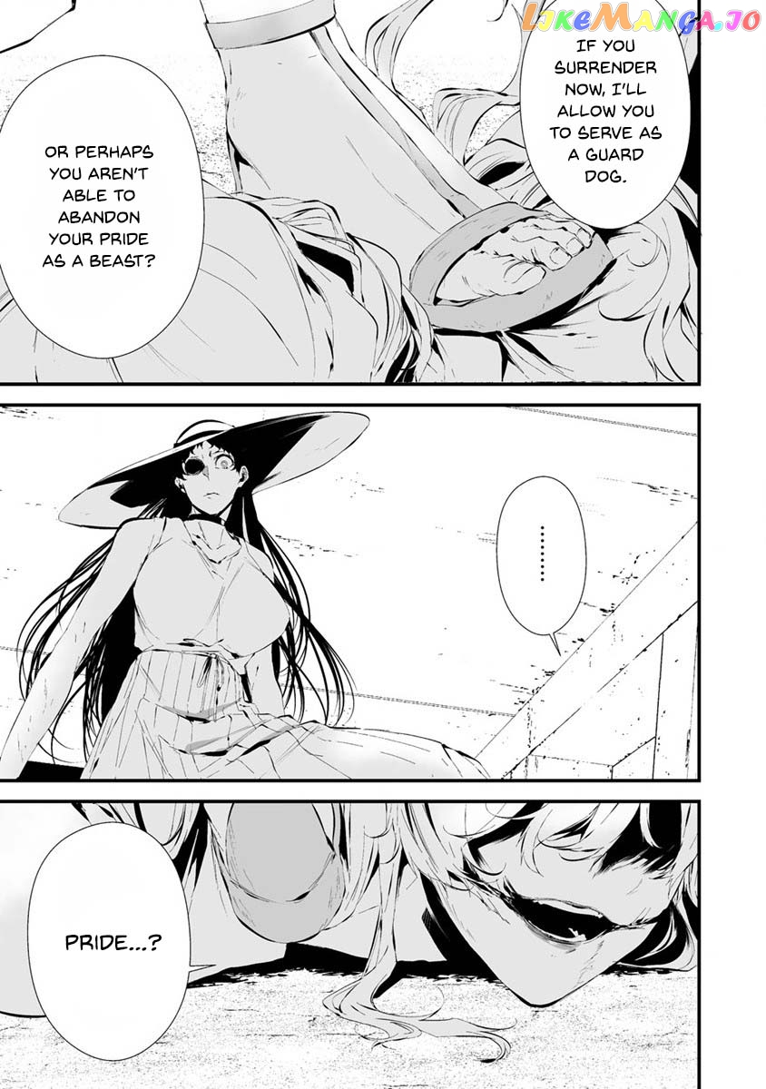 Hachigatsu Kokonoka Boku wa Kimi ni Kuwareru. chapter 21 - page 7