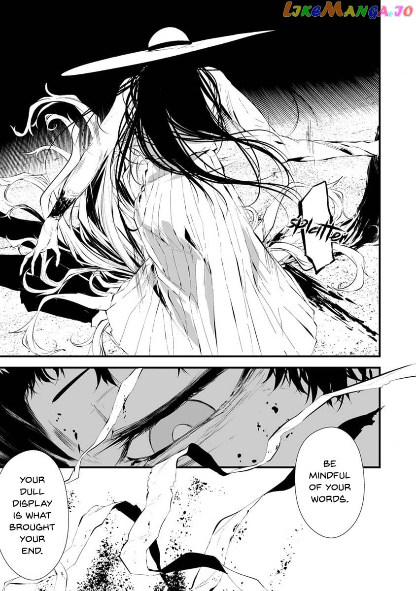 Hachigatsu Kokonoka Boku wa Kimi ni Kuwareru. chapter 21 - page 9
