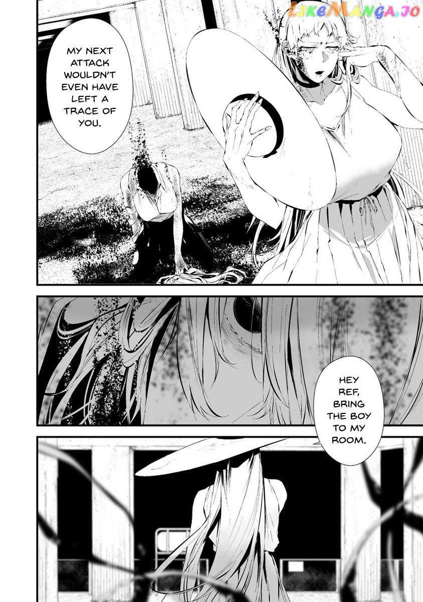 Hachigatsu Kokonoka Boku wa Kimi ni Kuwareru. chapter 22 - page 4