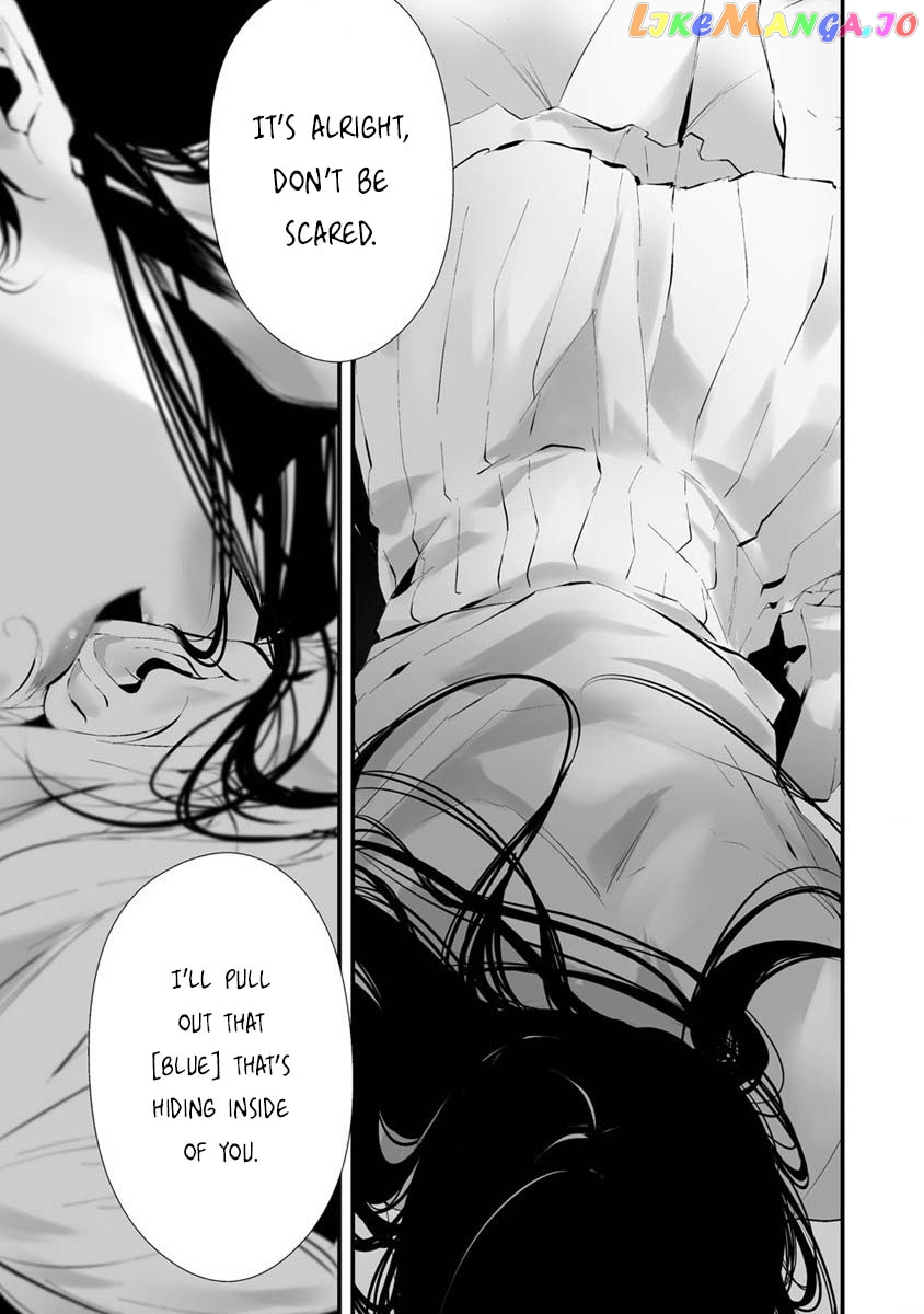 Hachigatsu Kokonoka Boku wa Kimi ni Kuwareru. chapter 23 - page 12