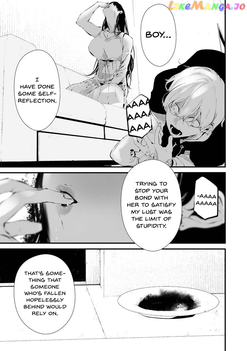 Hachigatsu Kokonoka Boku wa Kimi ni Kuwareru. chapter 23 - page 17