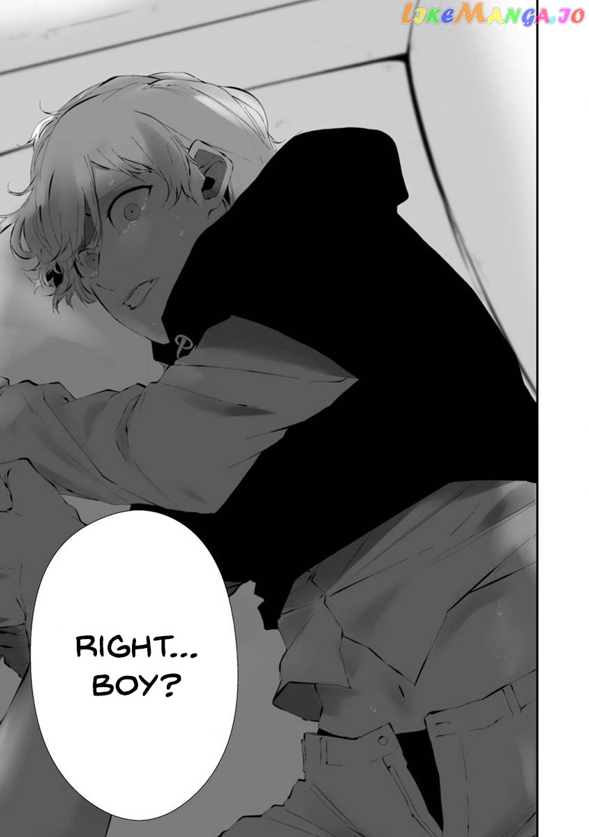 Hachigatsu Kokonoka Boku wa Kimi ni Kuwareru. chapter 23 - page 4