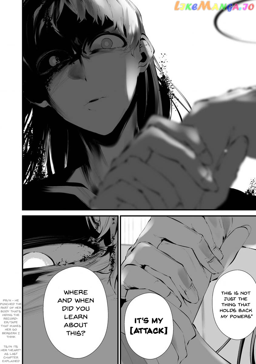 Hachigatsu Kokonoka Boku wa Kimi ni Kuwareru. chapter 23 - page 7
