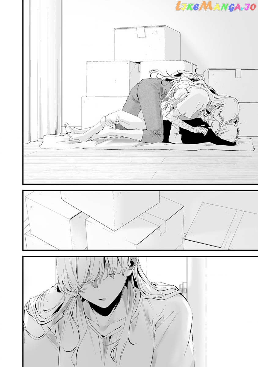 Hachigatsu Kokonoka Boku wa Kimi ni Kuwareru. chapter 24 - page 19