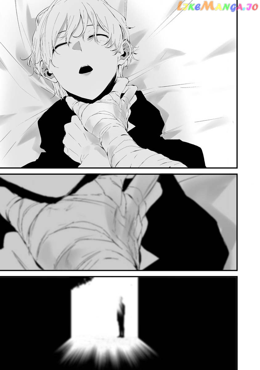 Hachigatsu Kokonoka Boku wa Kimi ni Kuwareru. chapter 24 - page 20