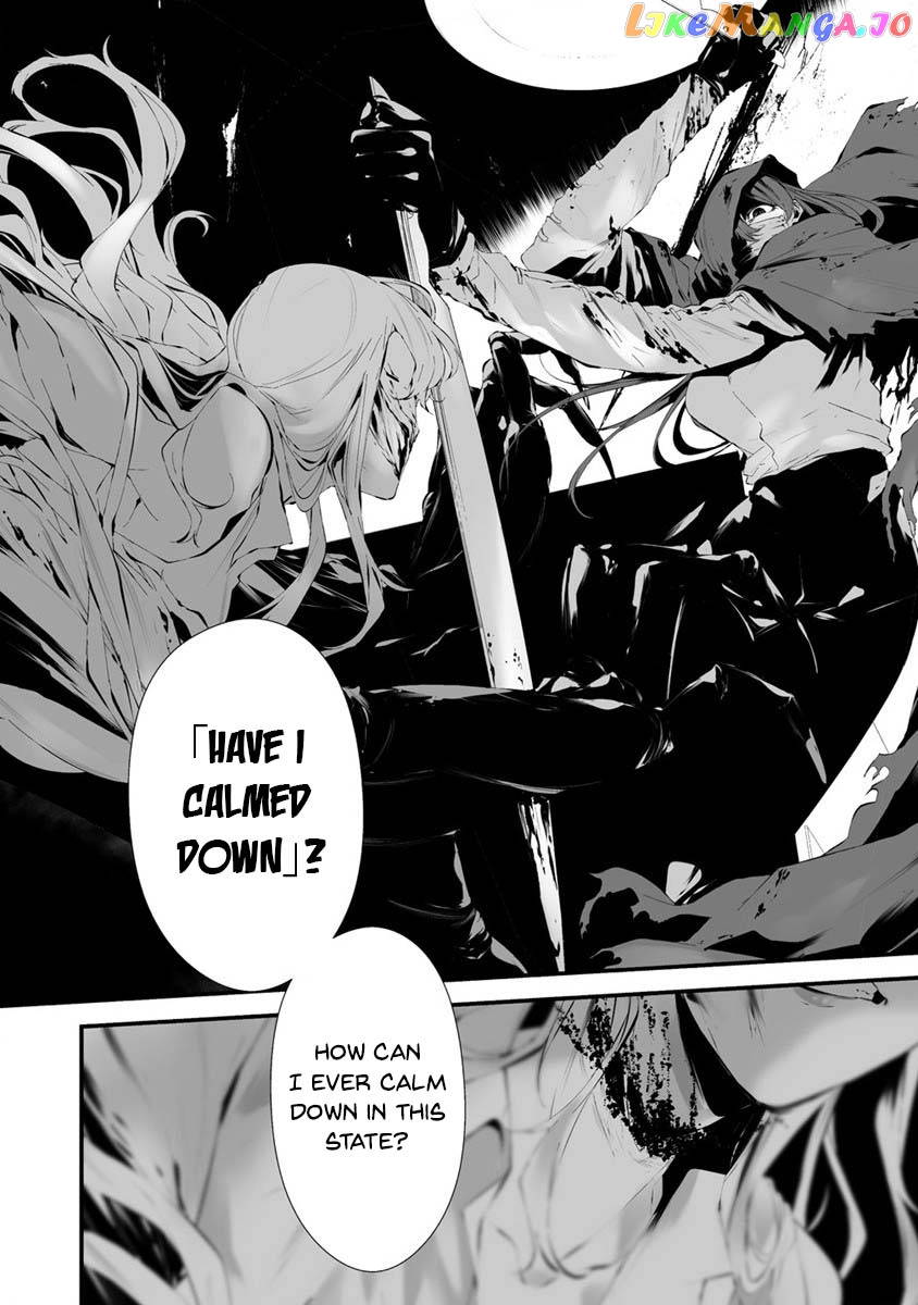 Hachigatsu Kokonoka Boku wa Kimi ni Kuwareru. chapter 24 - page 7