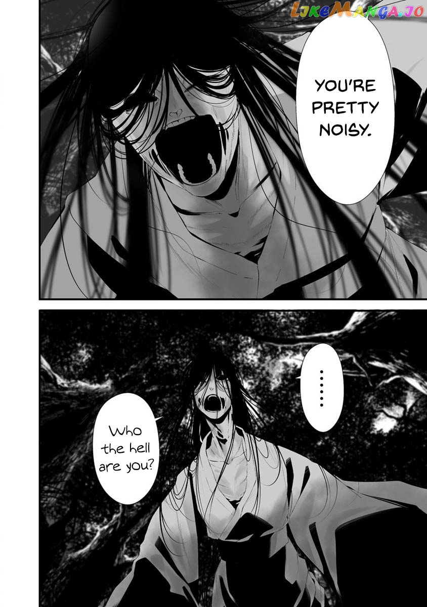 Hachigatsu Kokonoka Boku wa Kimi ni Kuwareru. chapter 25 - page 11