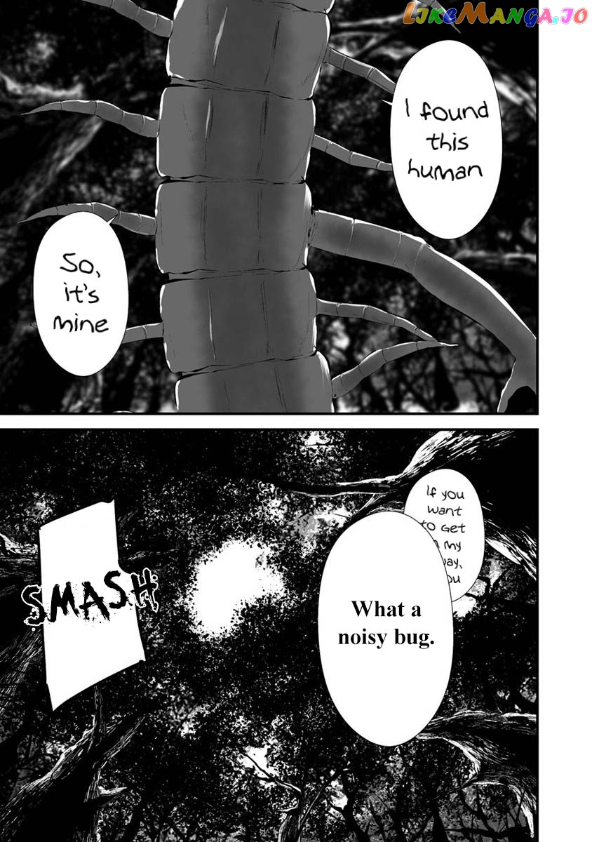 Hachigatsu Kokonoka Boku wa Kimi ni Kuwareru. chapter 25 - page 12