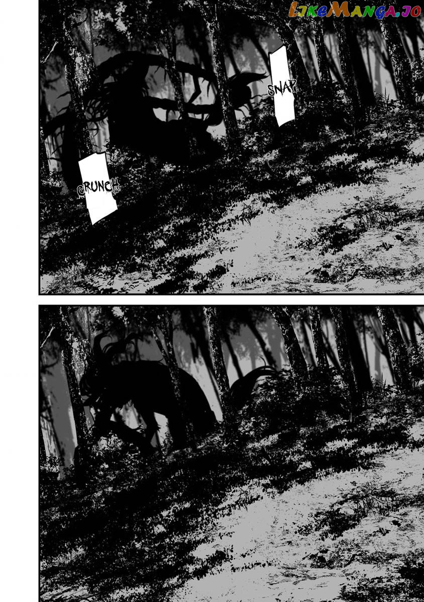Hachigatsu Kokonoka Boku wa Kimi ni Kuwareru. chapter 25 - page 13
