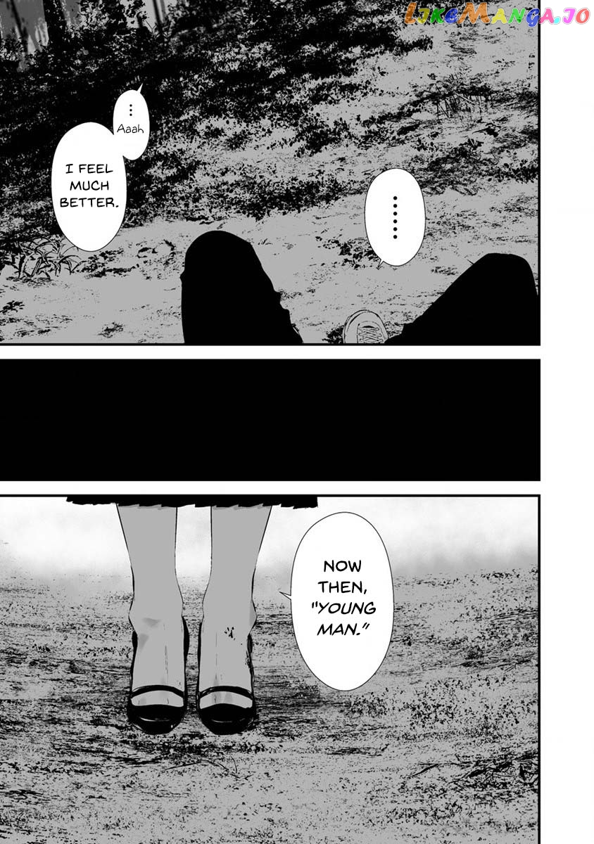 Hachigatsu Kokonoka Boku wa Kimi ni Kuwareru. chapter 25 - page 14
