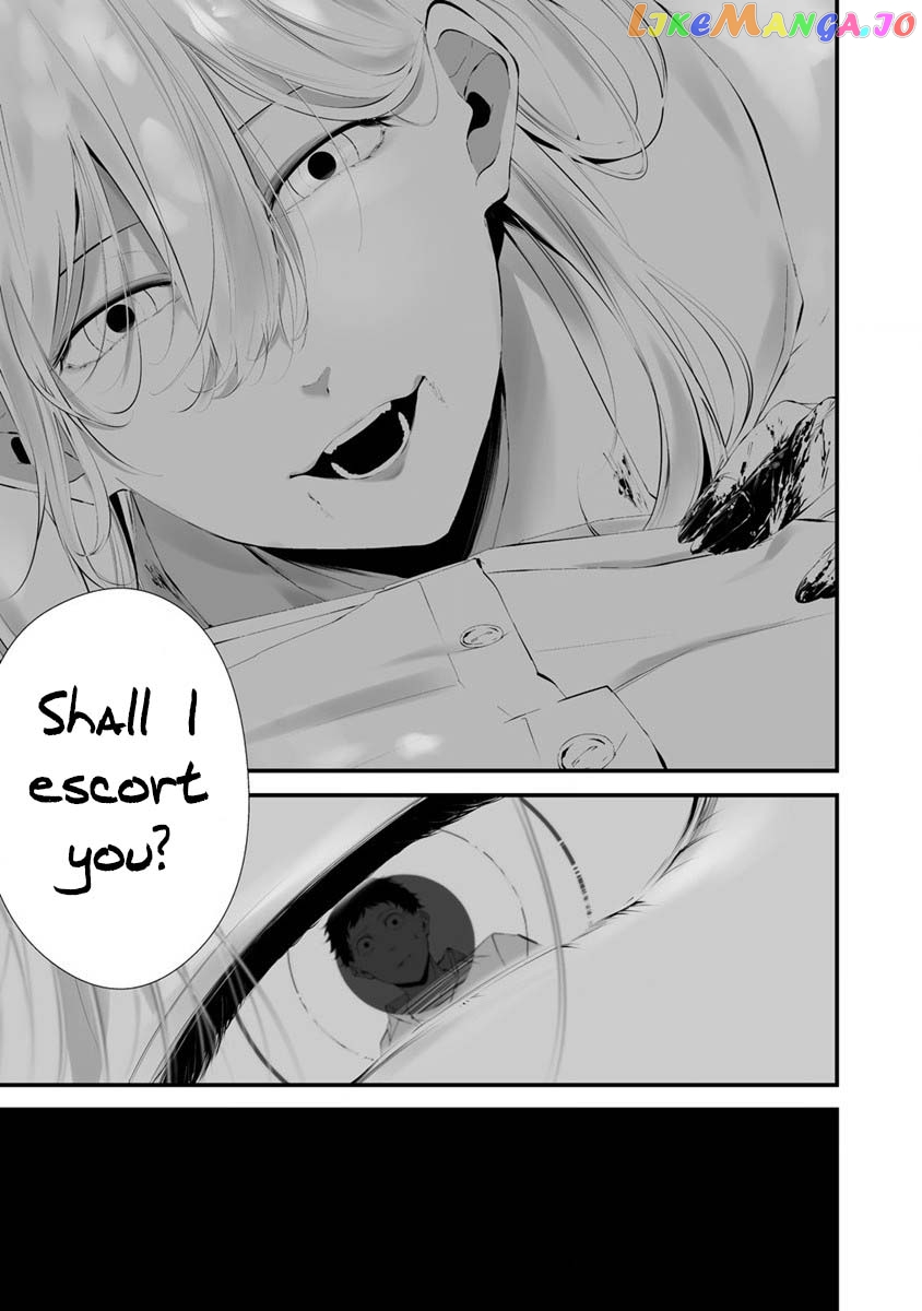 Hachigatsu Kokonoka Boku wa Kimi ni Kuwareru. chapter 25 - page 17