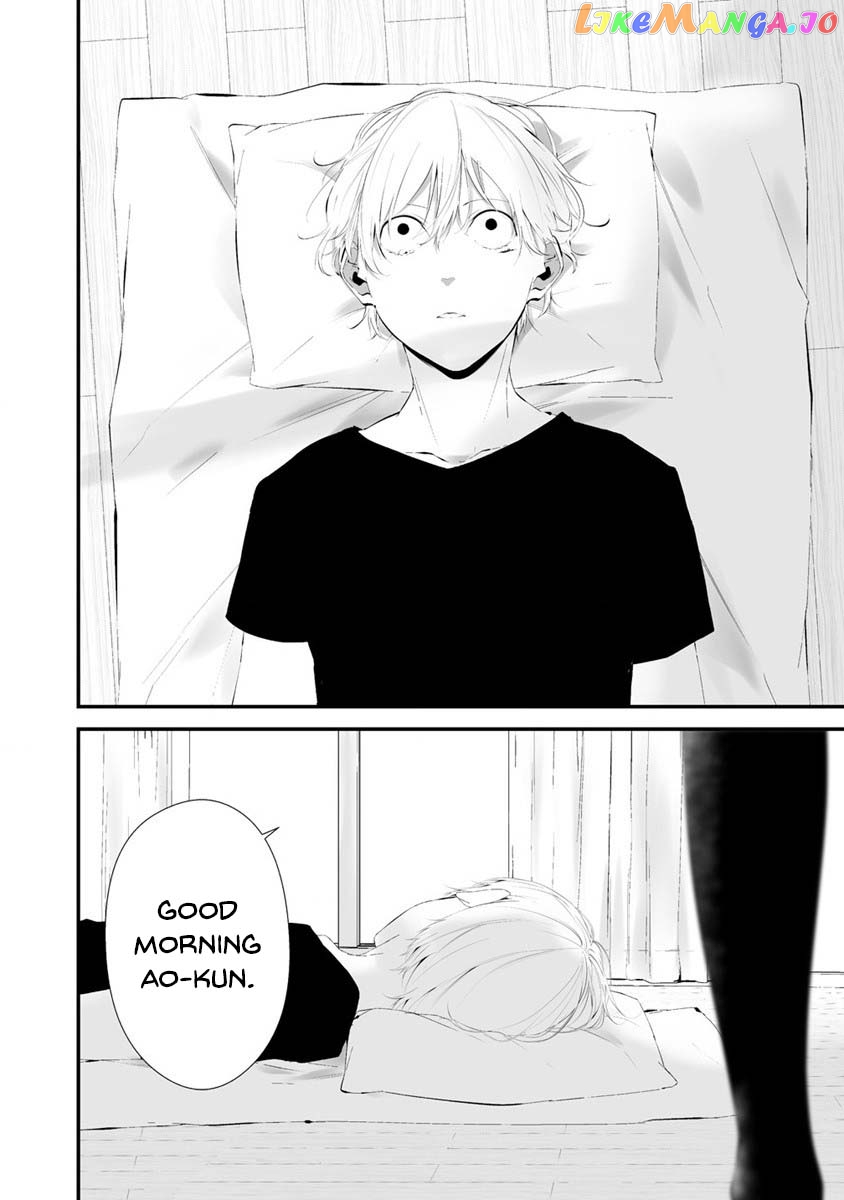 Hachigatsu Kokonoka Boku wa Kimi ni Kuwareru. chapter 25 - page 18