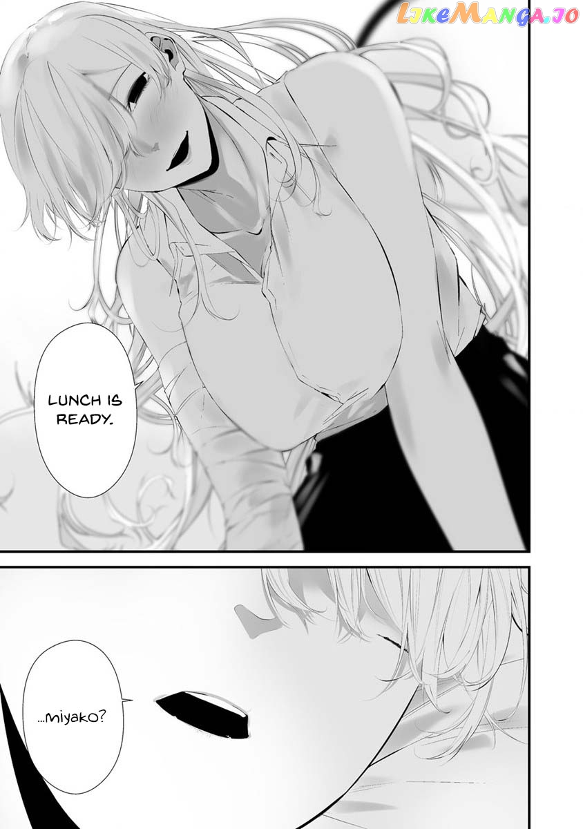 Hachigatsu Kokonoka Boku wa Kimi ni Kuwareru. chapter 25 - page 19