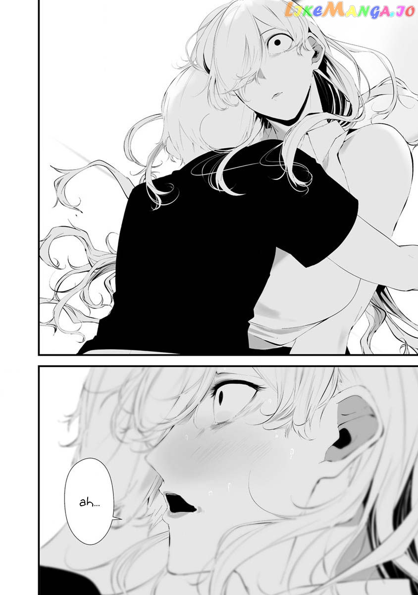 Hachigatsu Kokonoka Boku wa Kimi ni Kuwareru. chapter 25 - page 20