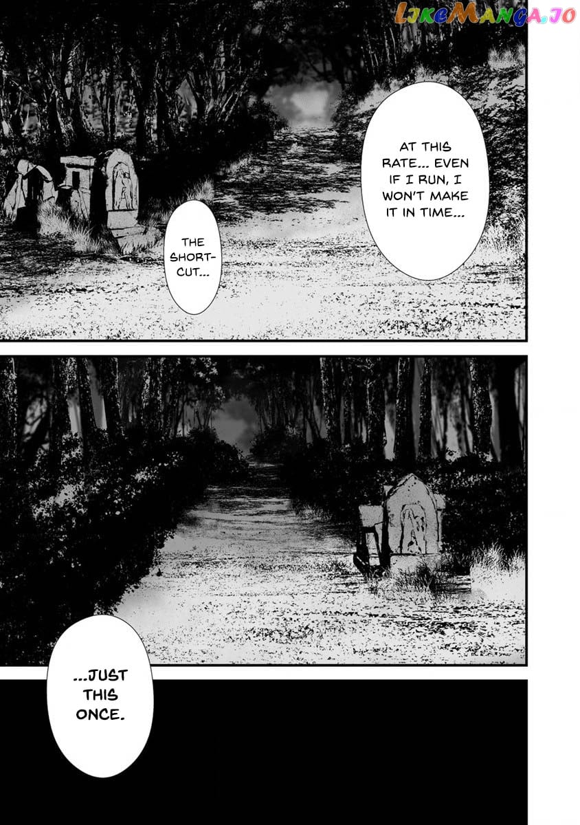 Hachigatsu Kokonoka Boku wa Kimi ni Kuwareru. chapter 25 - page 4