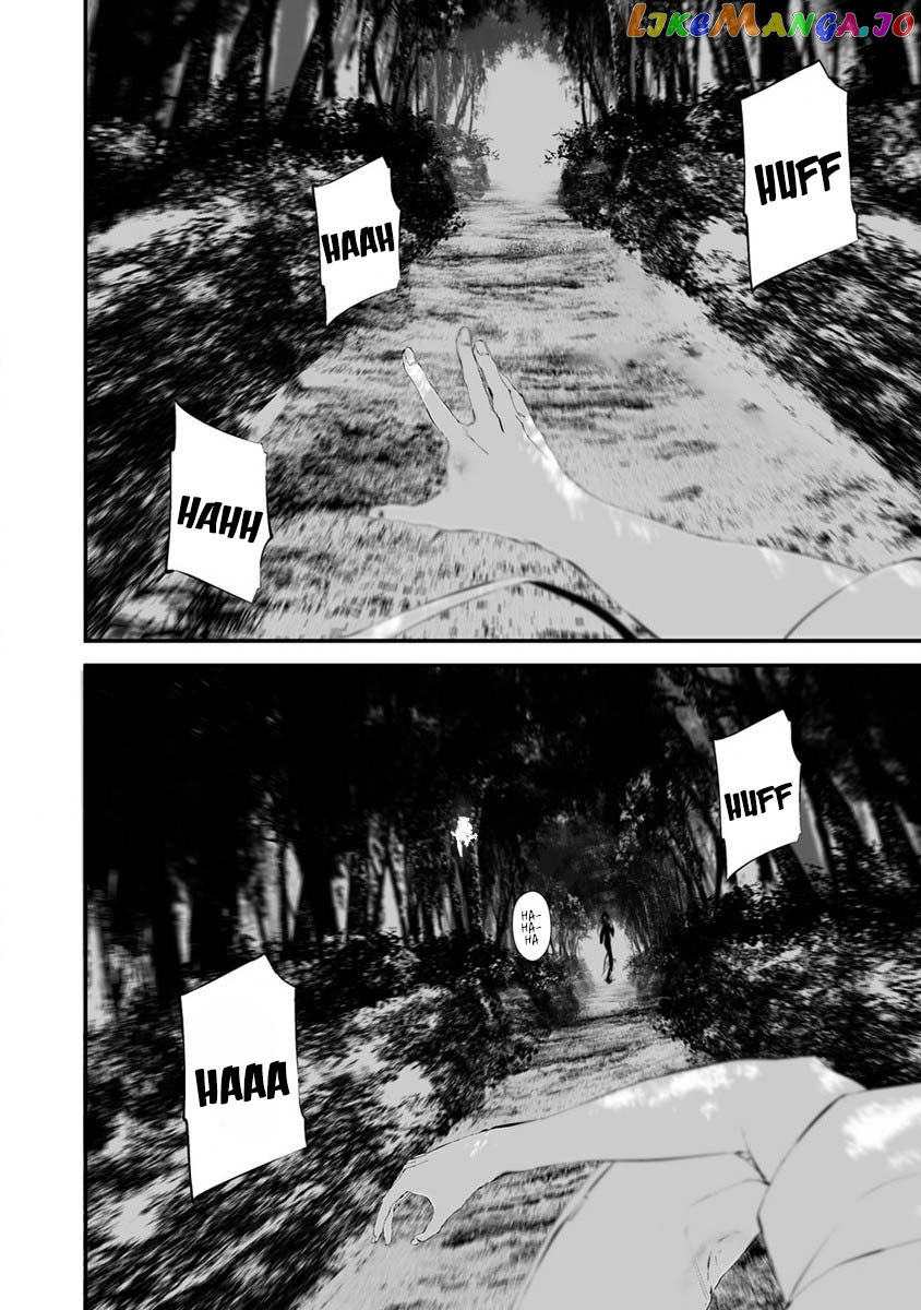 Hachigatsu Kokonoka Boku wa Kimi ni Kuwareru. chapter 25 - page 7