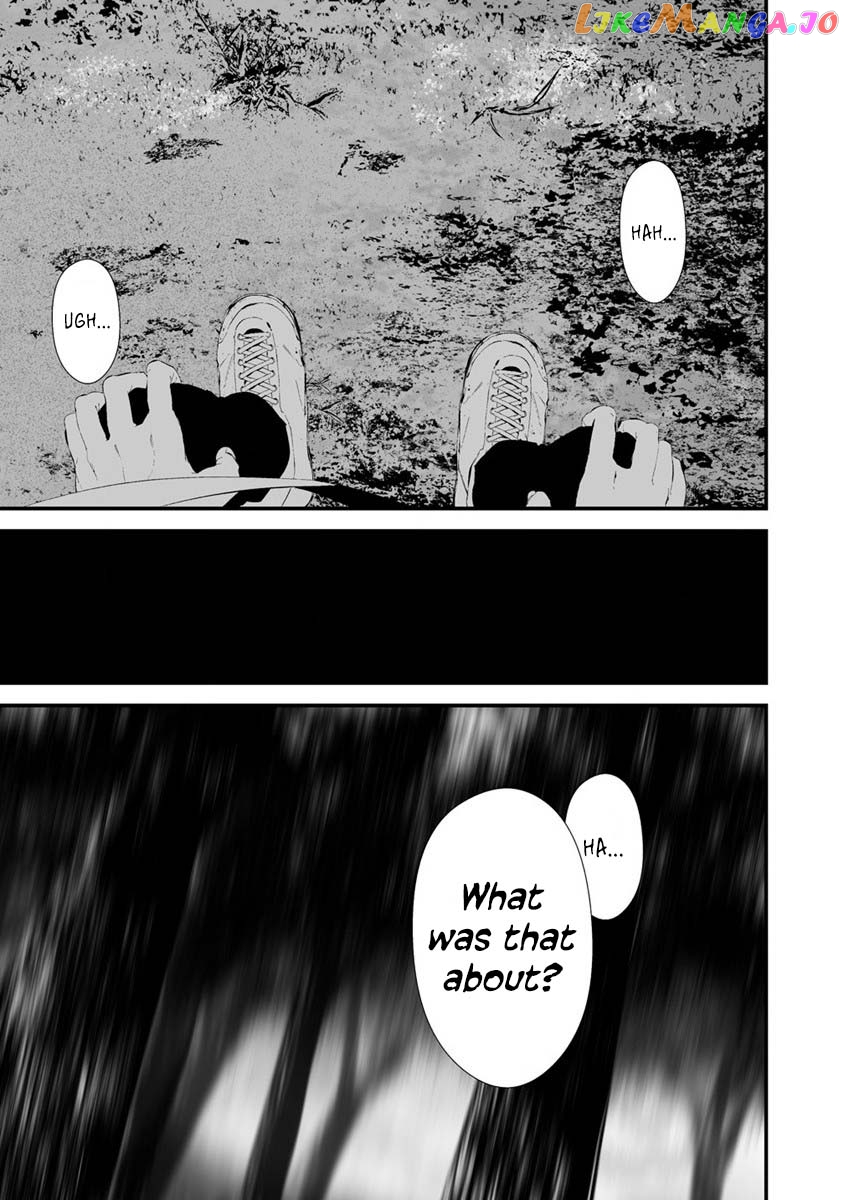Hachigatsu Kokonoka Boku wa Kimi ni Kuwareru. chapter 25 - page 8