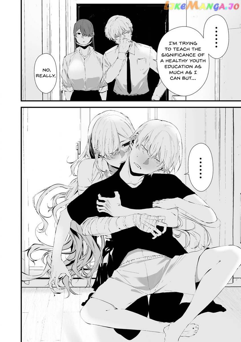 Hachigatsu Kokonoka Boku wa Kimi ni Kuwareru. chapter 27 - page 6